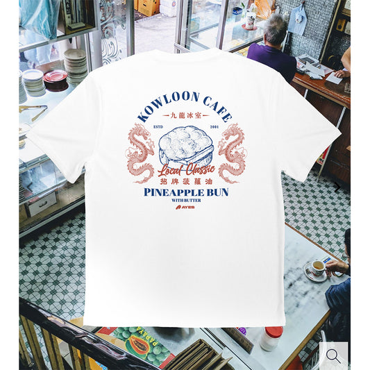 AYES Kowloon Cafe Tee - White - M