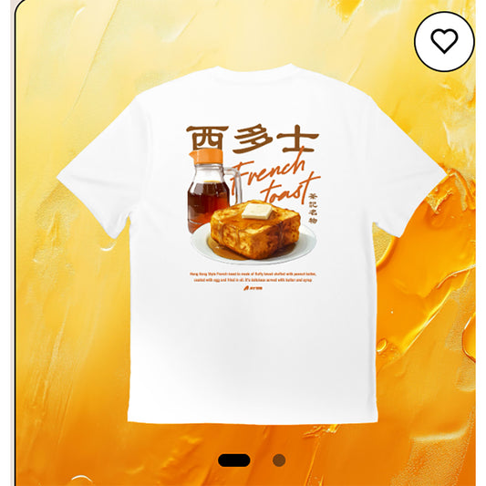 AYES French Toast Tee - White - S