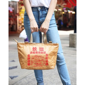 HK OAPES Siu Mei Bag - Hand Bag