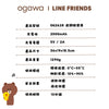 OGAWA Line Friends Neck & Shoulder Massager - Brown