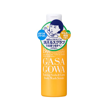 NADESHIKO BAKING SODA & CORN BODY WASH SCRUB  (280g)