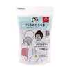 DOSHISHA Gorilla Massager Calf - Pink