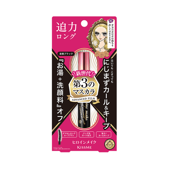 HEROINE MAKE Long & Curl Mascara Advanced Film 6G (6g) - LOG-ON