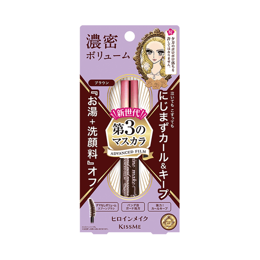 HEROINE MAKE Volume&Curl Mascara Advanced Film#02 6g (6g) - LOG-ON