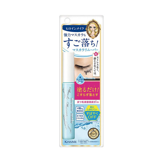 HEROINE MAKE Speedy Mascara Remover Nn 6.6mL (6.6mL) - LOG-ON