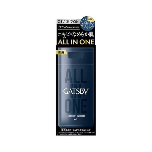 GATSBY EX Perfect Emulsion (150mL) - LOG-ON