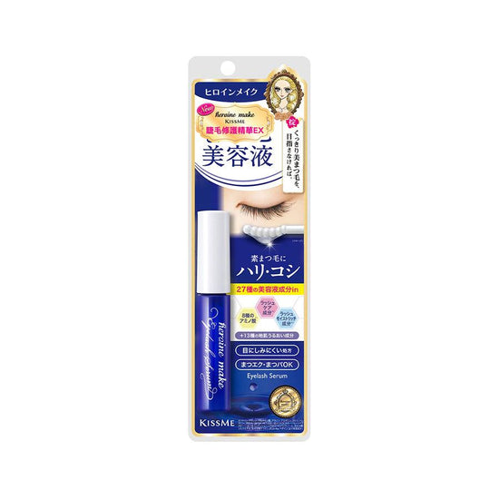 HEROINE MAKE Eyelash Serum EX (5.5g) - LOG-ON