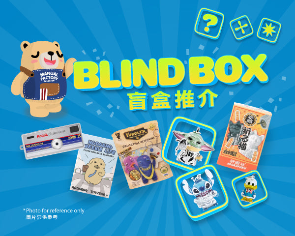 LOG-ON E-Shop
