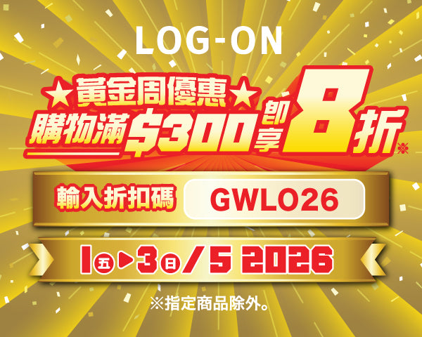 LOG-ON