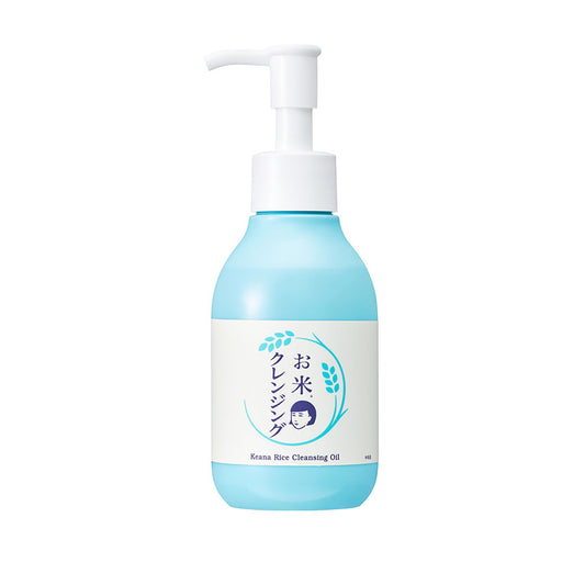 NADESHIKO Keana Rice Cleansing Oil  (145g)