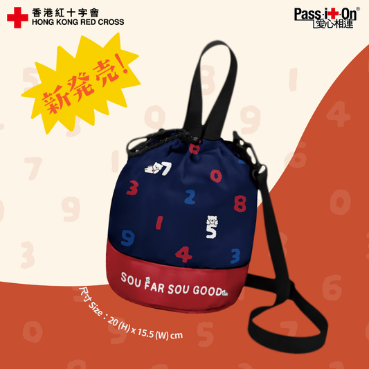 SOU NICE 伴你同行防潑水斜孭袋