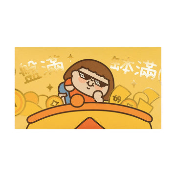 PLASTIC THING CNY Red Packet 8P - Pink Gold