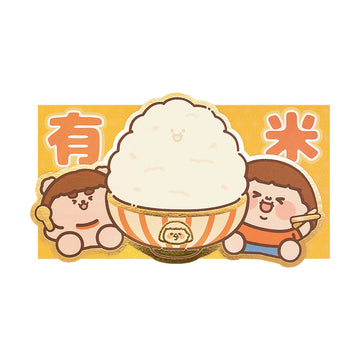 PLASTIC THING CNY Die-Cut Red Packet 8P - Tree Rice