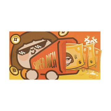 PLASTIC THING 橫向多邊型裁切利是封 8個裝 - 旺到飛起