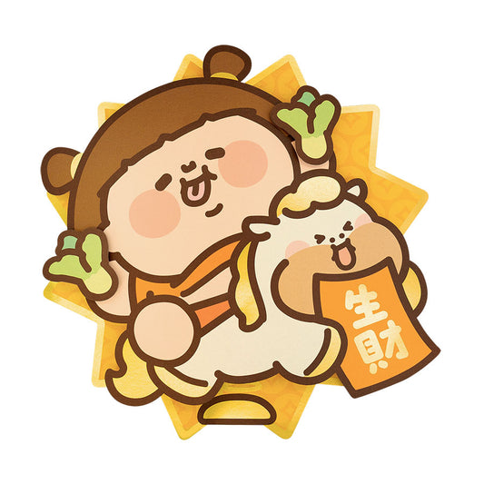 PLASTIC THING Pop Up Fai Chun - Vegetable