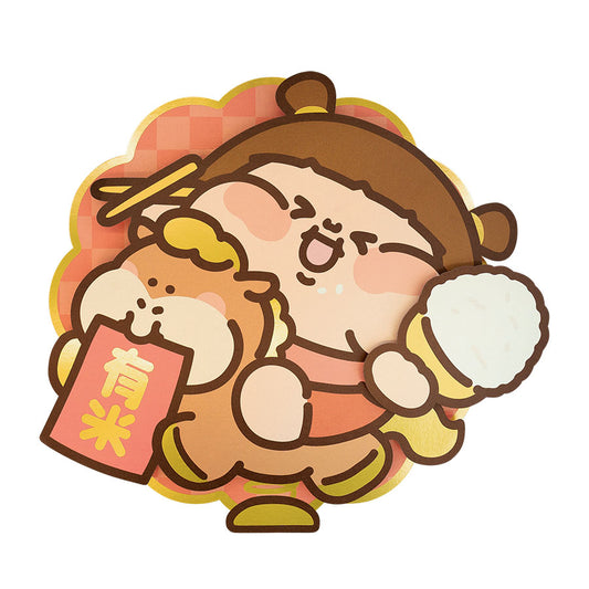 PLASTIC THING Pop Up Fai Chun - Rice