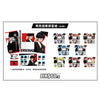 JONWIN Persona 30th File Folder Blind Draw