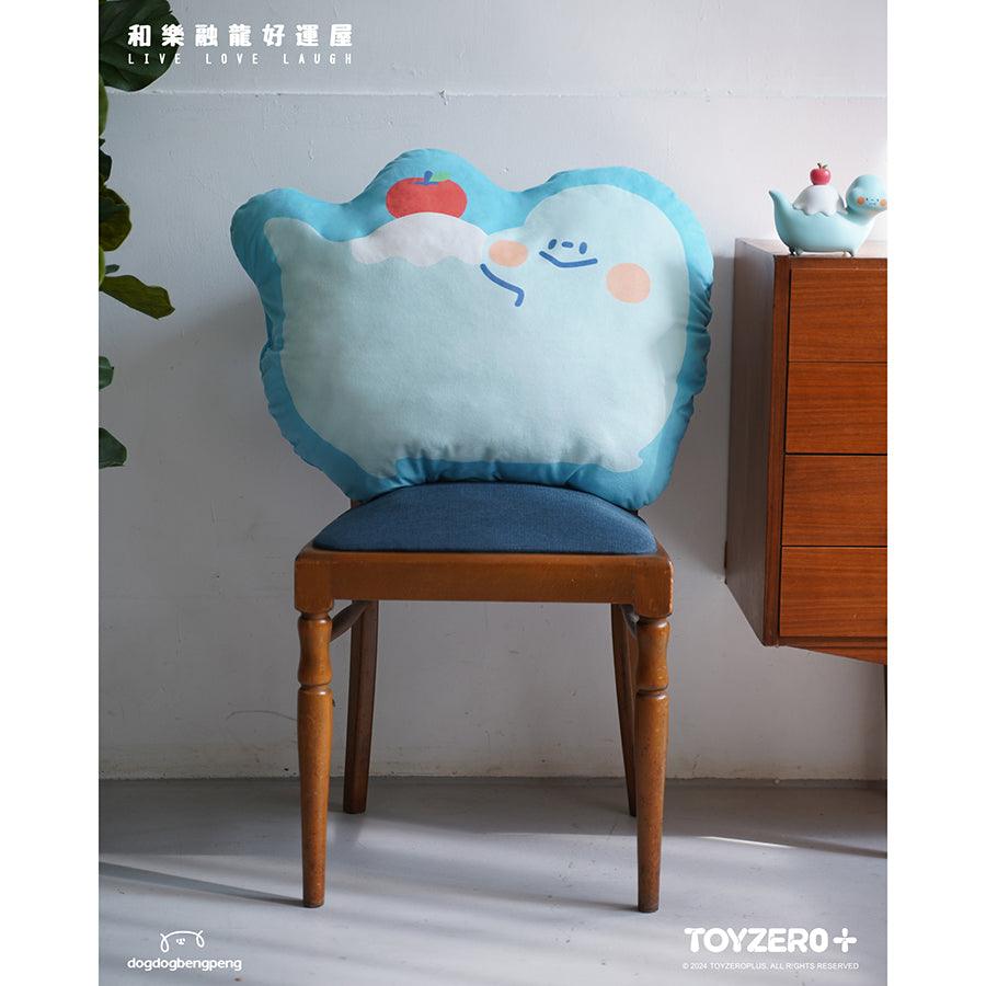 TOYZEROPLUS Foodie Dinosaur Cushion - LOG-ON