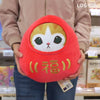 MOFUSAND Cushion 25cm - Daruma