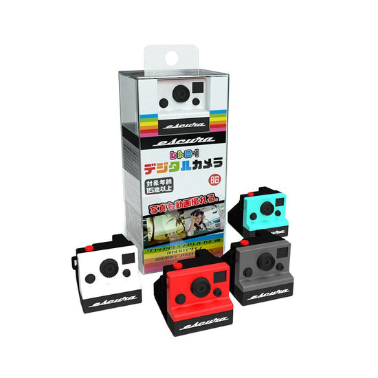 WINNER CONCEPT Escura Retro1 Digital camera blue - LOG-ON