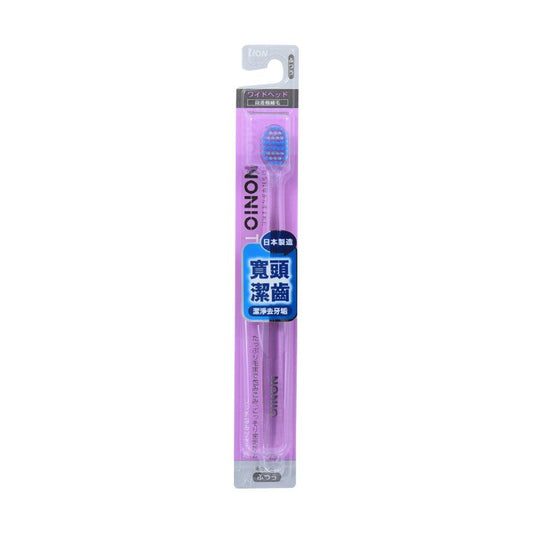 SYSTEMA Dentor Systema Interdental Brush S - LOG-ON