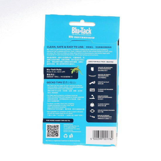 BOSTIK Bostik Blu Tack 75g - Blue - LOG-ON
