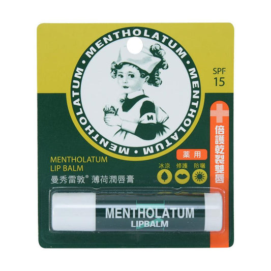 MENTHOLATUM Lipbalm - LOG-ON