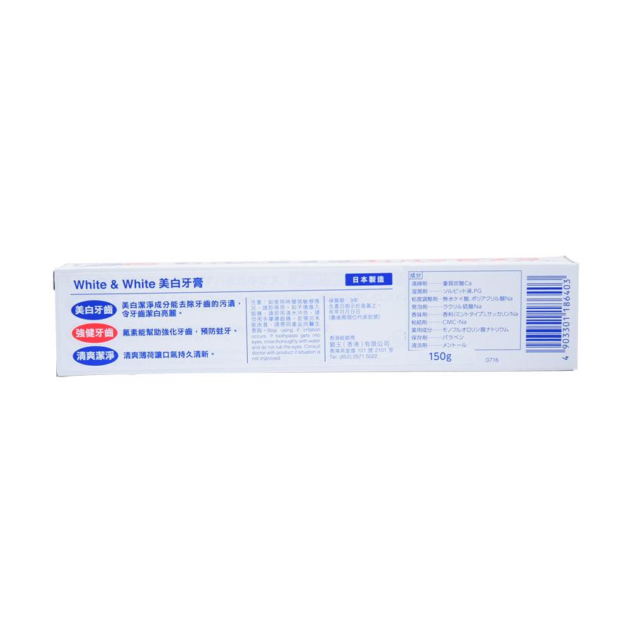 LION White & White Tooth Paste - LOG-ON