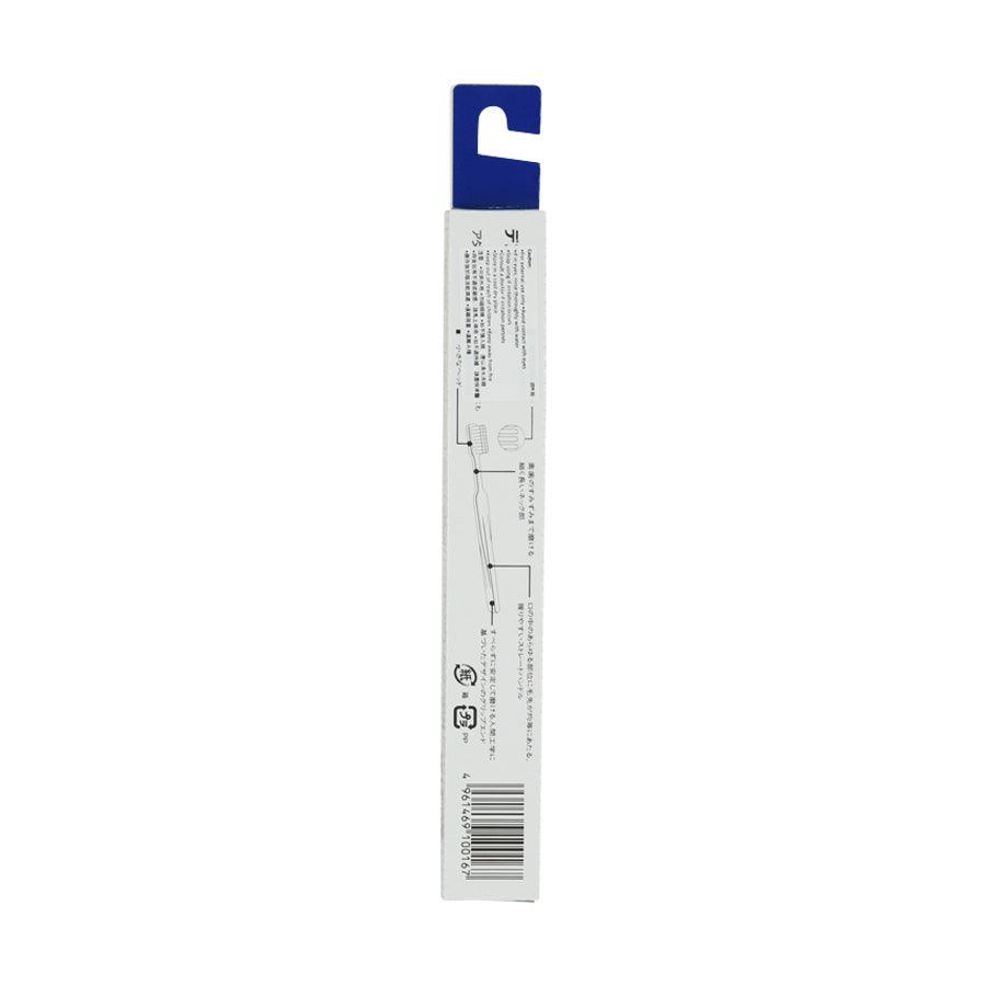 DENT CLUB Toothbrush Adult Hard Type - LOG-ON