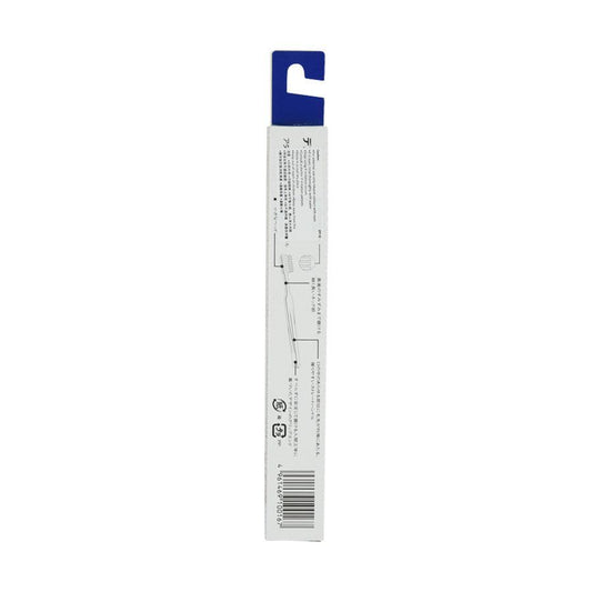 DENT CLUB Toothbrush Adult Hard Type - LOG-ON