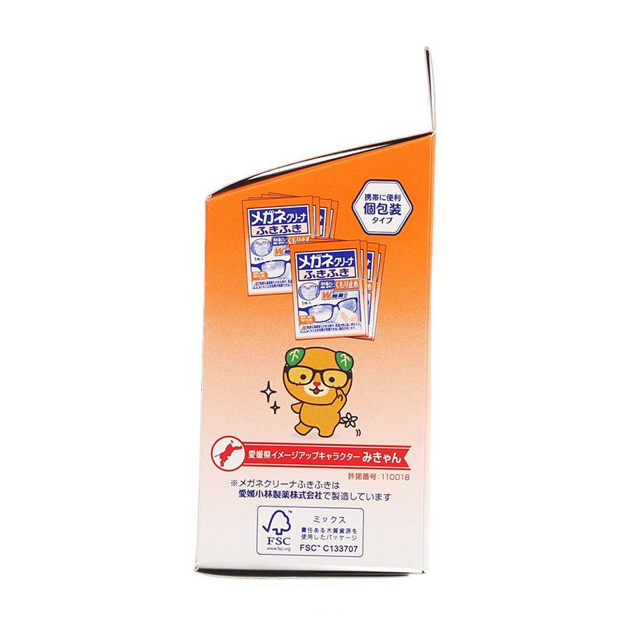 KOBAYASHI Lens Cleansing Tissue For Anti-Fog 20'S (38g) - LOG-ON