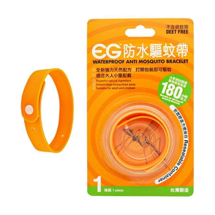 EG Mosquito Repellent Bracelet 1'S LOGON