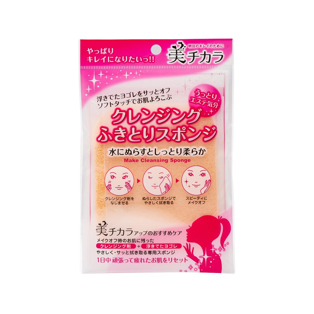 ISHIHARA Cleansing Sponge Dk-600 - LOG-ON