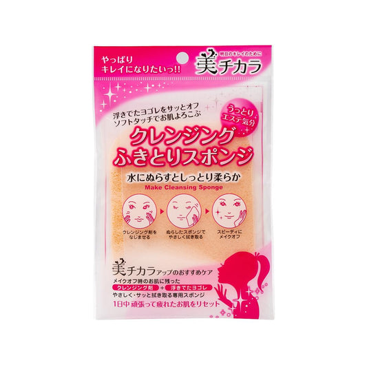ISHIHARA Cleansing Sponge Dk-600 - LOG-ON