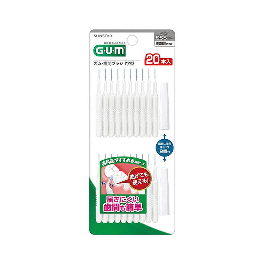 GUM Interdental Brush Size 1 - LOG-ON