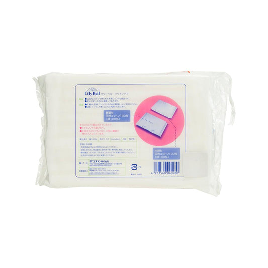 LILY BELL Lilian Cotton Puff - LOG-ON