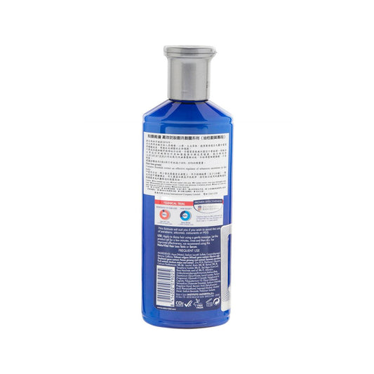 NATUR VITAL Hair Loss Shampoo - Greasy - LOG-ON