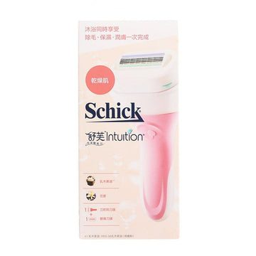 SCHICK Intuition Propel Kit (K) - LOG-ON