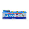 SATO PHARMACEUTICAL Acess Toothpaste - LOG-ON