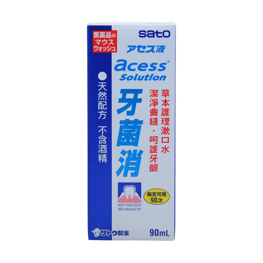 SATO PHARMACEUTICAL Acess Solution - LOG-ON