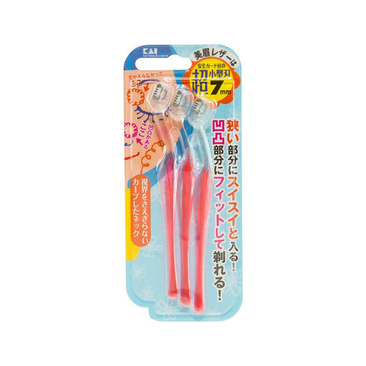 KAI Eyebrow Razor 3'S 01159 - LOG-ON