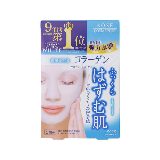 Kose Clear Turn Whitening Collagen Mask - LOG-ON