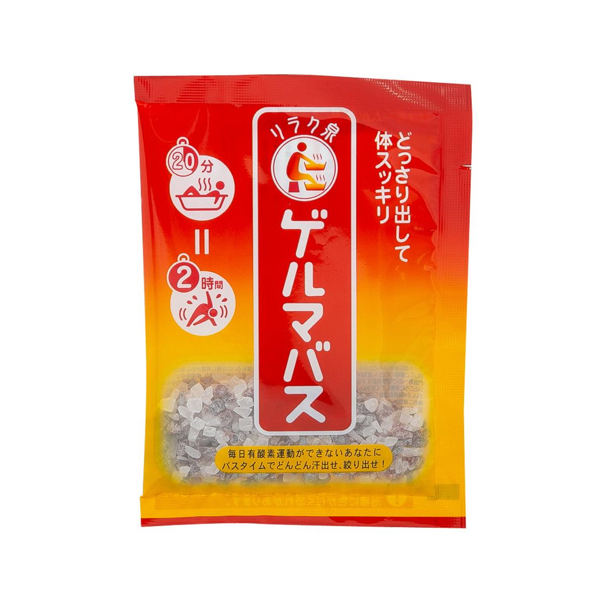 GERUMA Germanium Bath (25g) - LOG-ON