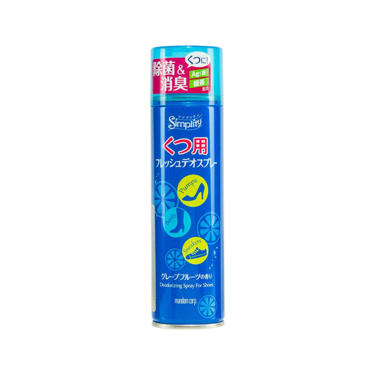 SIMPLITY Deodorizing Spray - Shoes - LOG-ON