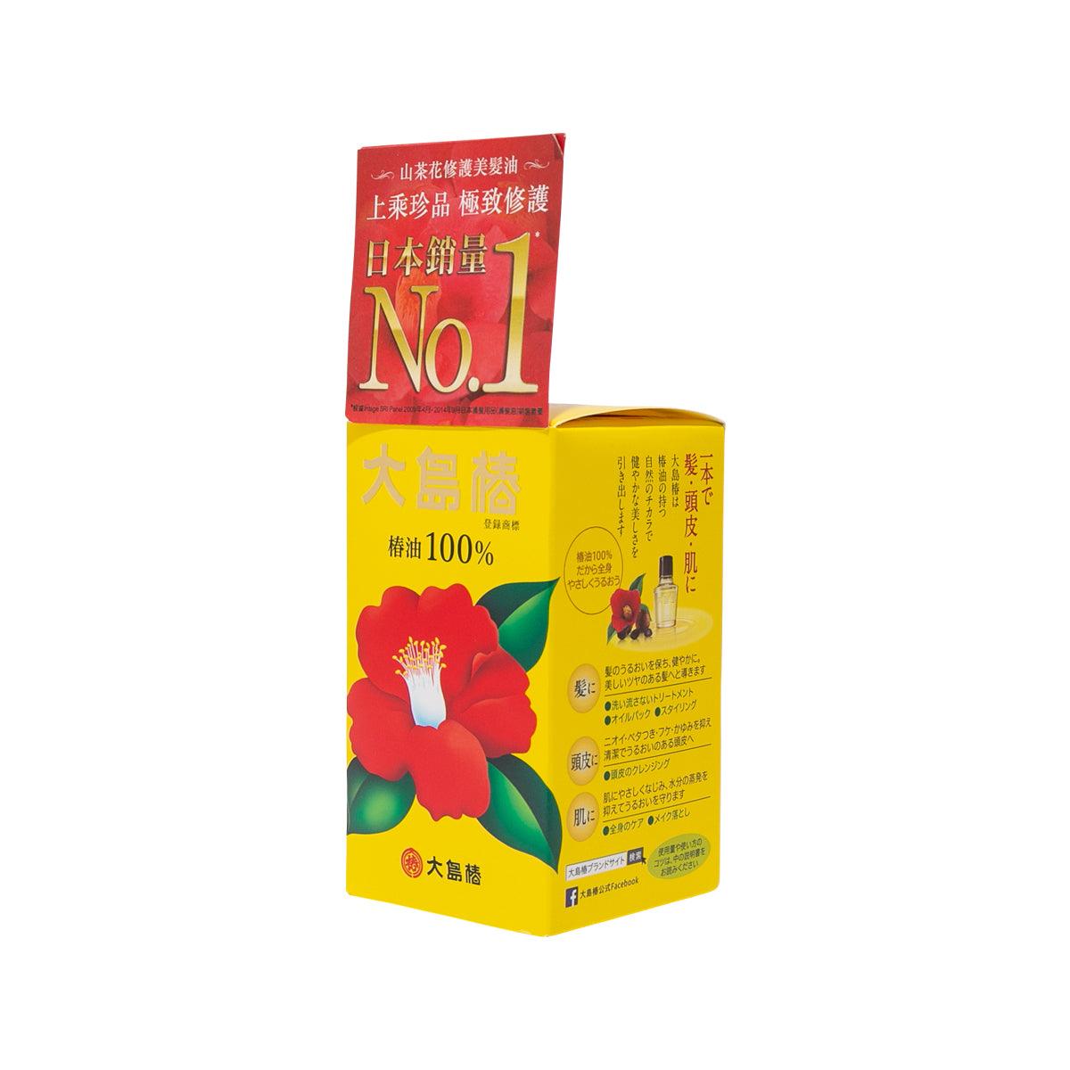 OSHIMATSUBAKI Camellia Hair Oil - LOG-ON