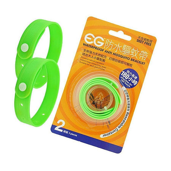EG Mosquito Repellent Bracelet Z.P. 2'S - LOG-ON