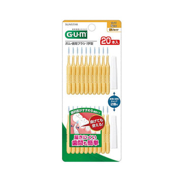 GUM Interdental Brush 1-Type S3 (S) - LOG-ON