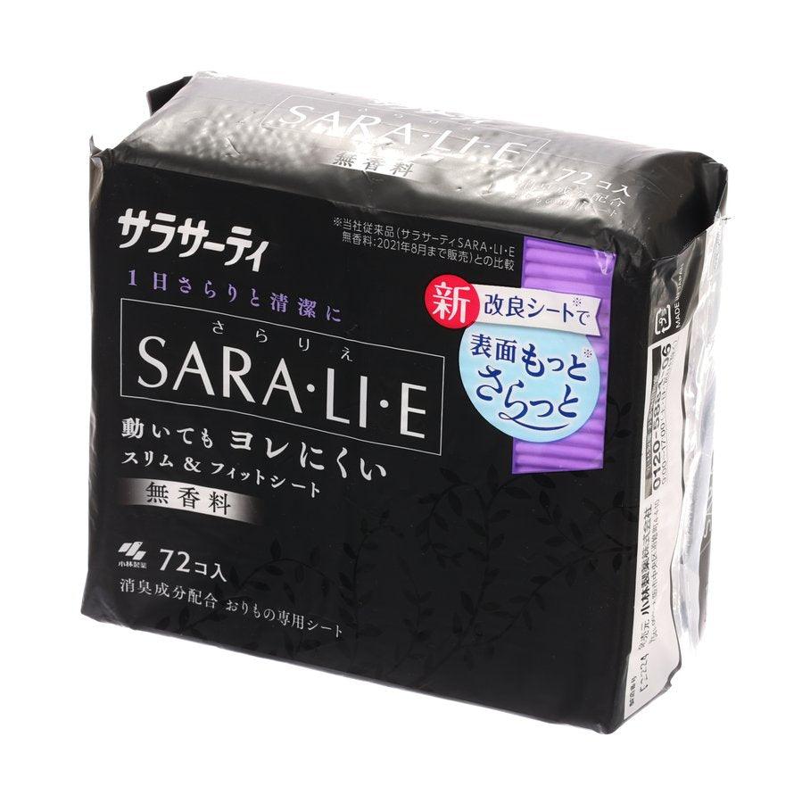 KOBAYASHI SARALIE PANTY LINERS SCENTLESS 72'S - LOG-ON