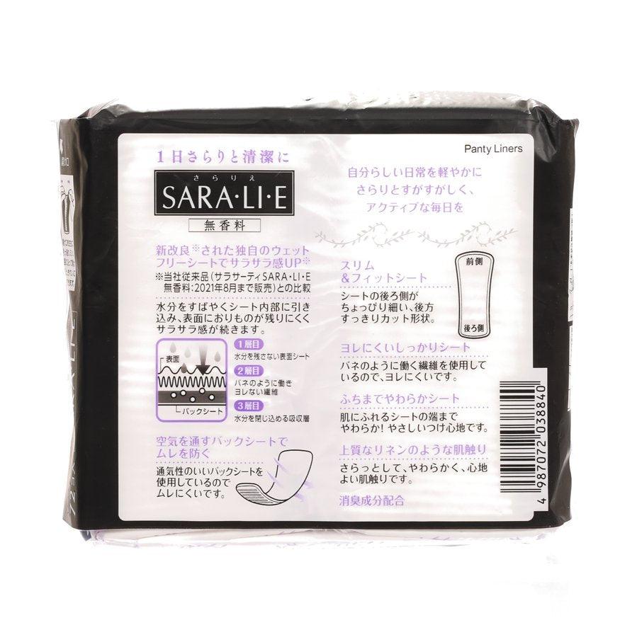 KOBAYASHI SARALIE PANTY LINERS SCENTLESS 72'S - LOG-ON