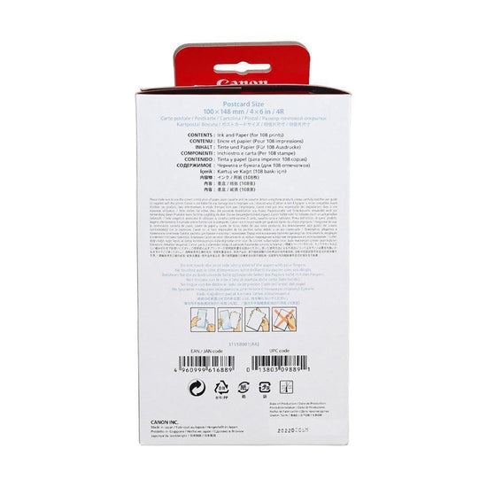CANON Canon KP-108IN Color Ink /Paper Set (4R) - LOG-ON